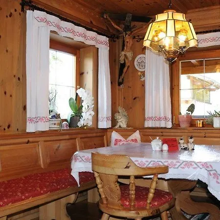 Erlacherhof Pensionat Bruck am Ziller